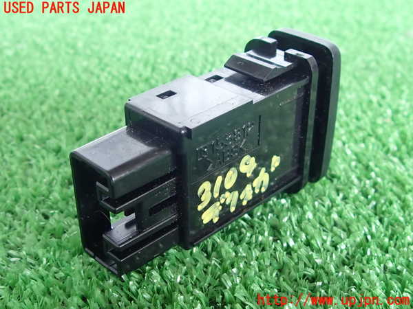 2UPJ-9231046300]コペン(L880K)デフォッガースイッチ 中古_2