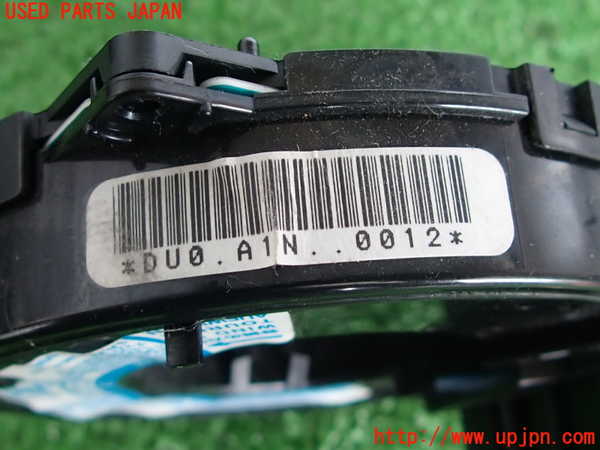 2UPJ-9231046800]コペン(L880K)スパイラルケーブル(リール) 中古_3