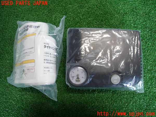 2UPJ-9231047805]コペン(L880K)車載工具 中古_3