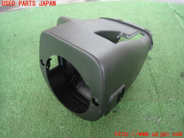 2UPJ-9231047905]コペン(L880K)コラムカバー 中古_2