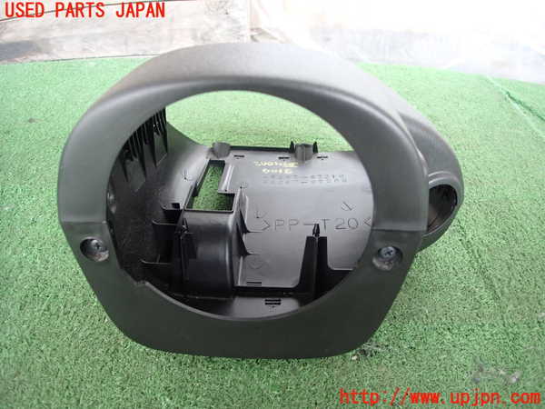 2UPJ-9231047905]コペン(L880K)コラムカバー 中古_3