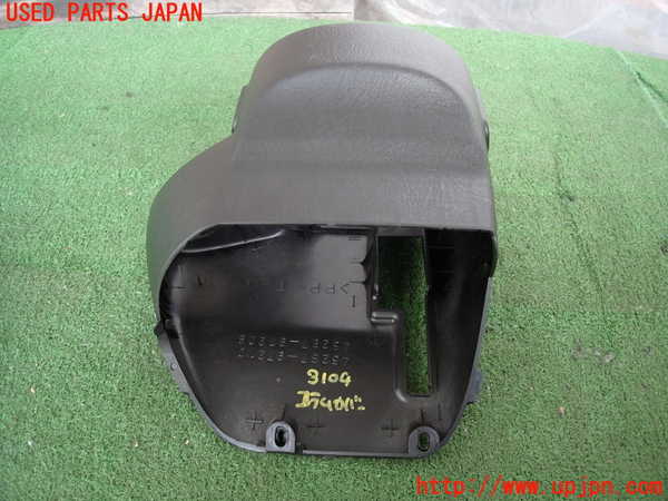 2UPJ-9231047905]コペン(L880K)コラムカバー 中古_4