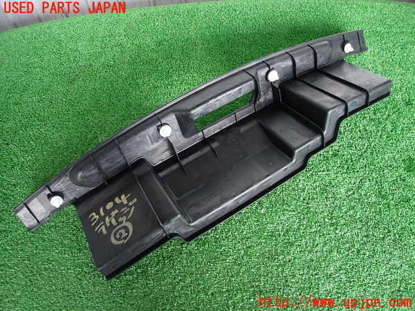 2UPJ-9231047772]コペン(L880K)ラゲッジトレイ2 中古_3