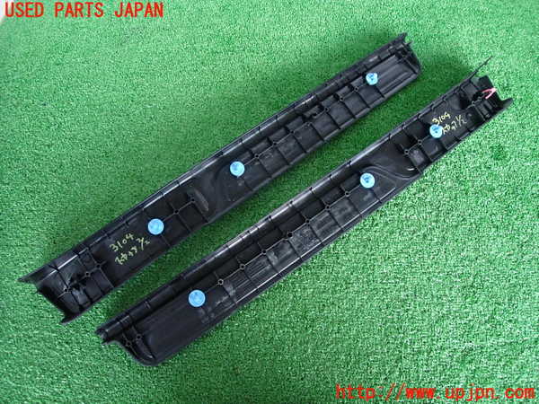 2UPJ-9231047740]コペン(L880K)スカッフプレート 中古_2
