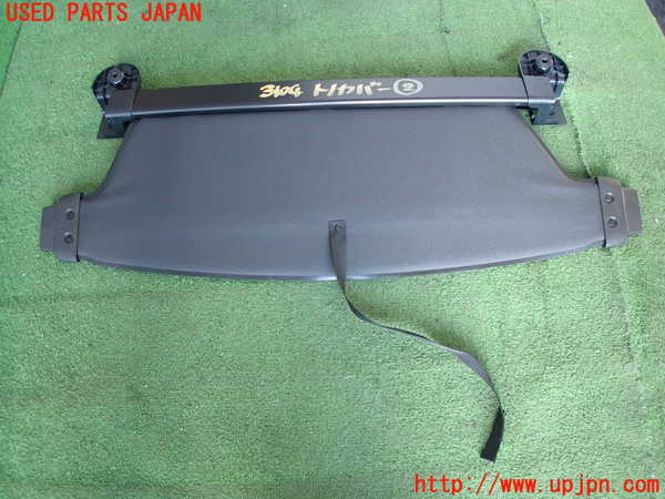 2UPJ-9231047762]コペン(L880K)トノカバー2 中古_3