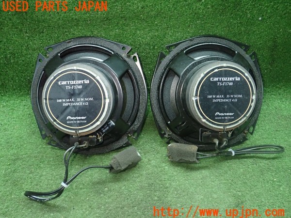 3UPJ=9231050535]シビック タイプR(EP3)carrozzeria カロッツェリア TS-F1740 スピーカー① 中古_2