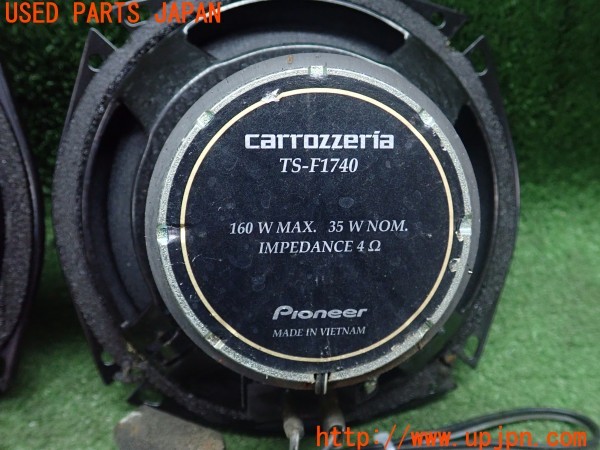 3UPJ=9231050535]シビック タイプR(EP3)carrozzeria カロッツェリア TS-F1740 スピーカー① 中古_5