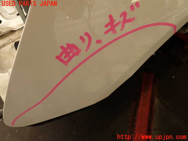 2UPJ-9231051082]シビック タイプR(EP3)左前フェンダー (ジャンク品) 中古_3