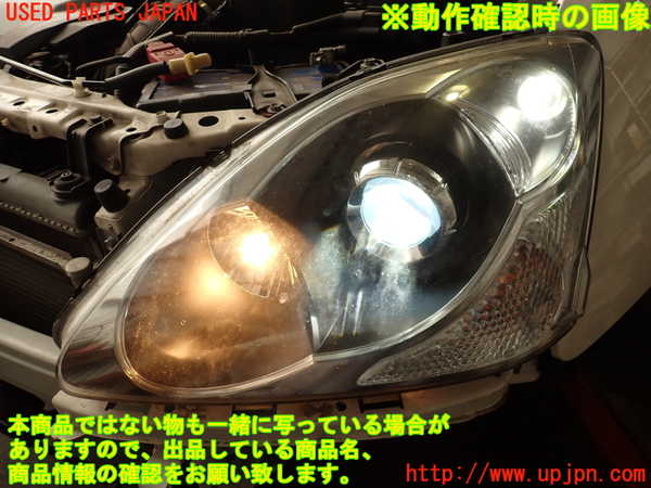 2UPJ-9231051132]シビック タイプR(EP3)左ヘッドライト HID 中古_5