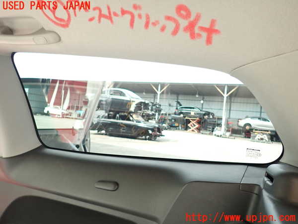 2UPJ-9231051380]シビック タイプR(EP3)右クォーターガラス (43R-006723 M101) 中古_3