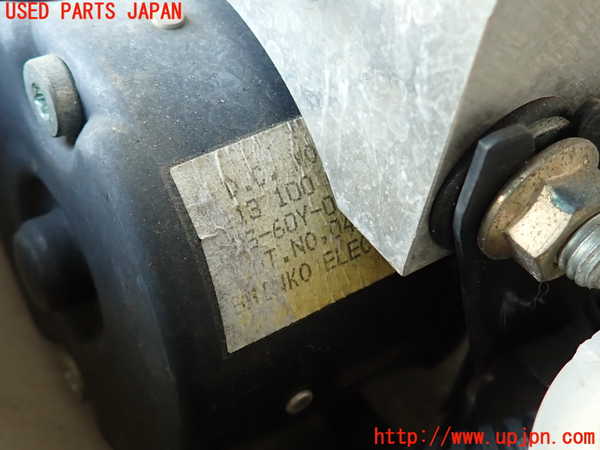 2UPJ-9231054040]シビック タイプR(EP3)ABSアクチュエーター 中古_2