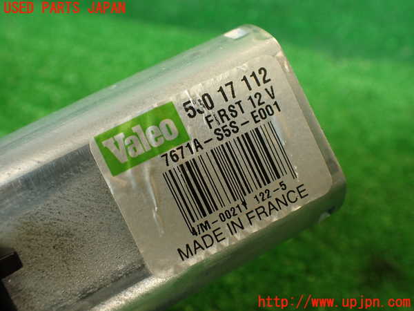 2UPJ-9231056775]シビック タイプR(EP3)リアワイパーモーター 中古_3