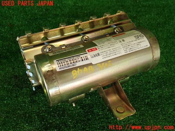 2UPJ-9231057870]シビック タイプR(EP3)助手席側エアバッグカバー 中古_3