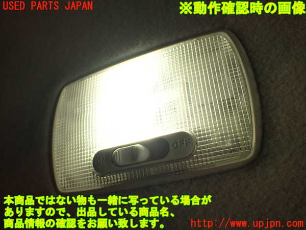 2UPJ-9231056412]シビック タイプR(EP3)ルームランプ2 (真中 2列目) 中古_4