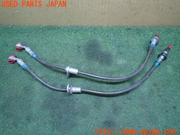 3UPJ=9231060317]アコード ユーロR(CL7)前期 BQUSA リアブレーキホース メッシュホース 中古_4