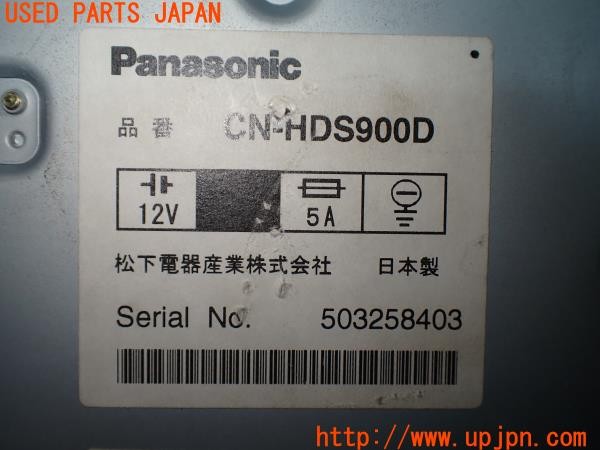 3UPJ=9231060504]アコード ユーロR(CL7)前期 Panasonic パナソニック CN-HDS900D HDDナビ 中古_4