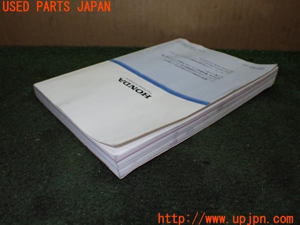 3UPJ=9231060802]アコード ユーロR(CL7)前期 取扱説明書 取説 車両マニュアル 中古_4