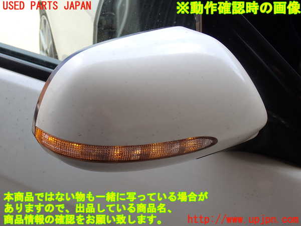 2UPJ-9231061210]アコード ユーロR(CL7)右ドアミラー 中古_5