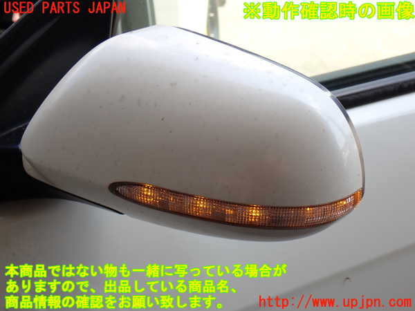 2UPJ-9231061212]アコード ユーロR(CL7)左ドアミラー 中古_5