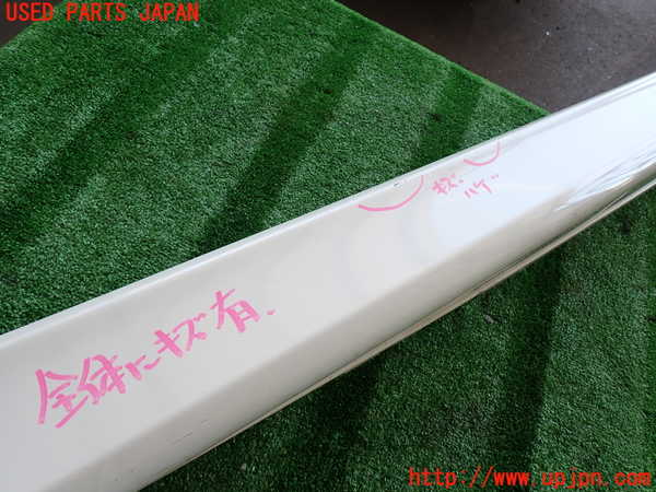 2UPJ-9231061390]アコード ユーロR(CL7)右サイドステップ 中古_3