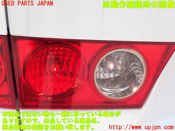2UPJ-9231061552]アコード ユーロR(CL7)左リアフィニッシャー 中古_4