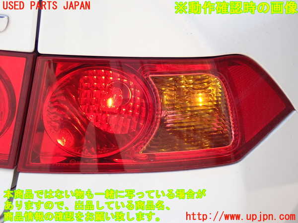 2UPJ-9231061530]アコード ユーロR(CL7)右テールランプ 中古_5