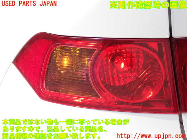 2UPJ-9231061536]アコード ユーロR(CL7)左テールランプ 中古_5