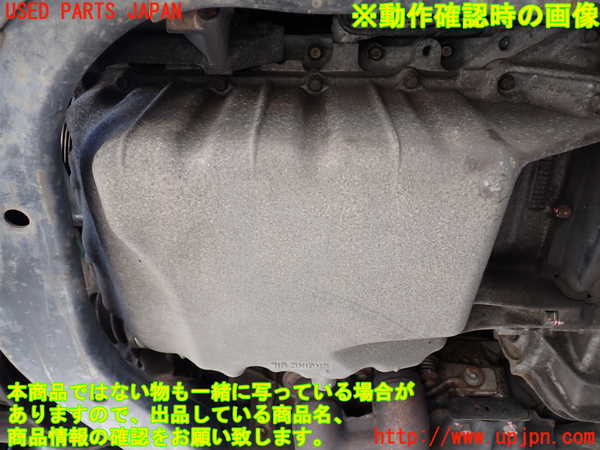 2UPJ-9231062010]アコード ユーロR(CL7)エンジン K20A 中古_5