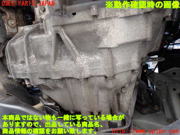 2UPJ-9231063200]アコード ユーロR(CL7)ミッション MT K20A 中古_5