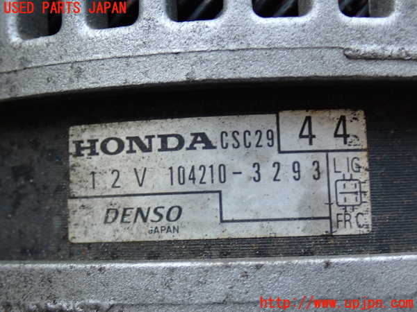 2UPJ-9231066015]アコード ユーロR(CL7)オルタネーター(ダイナモ) 中古_2