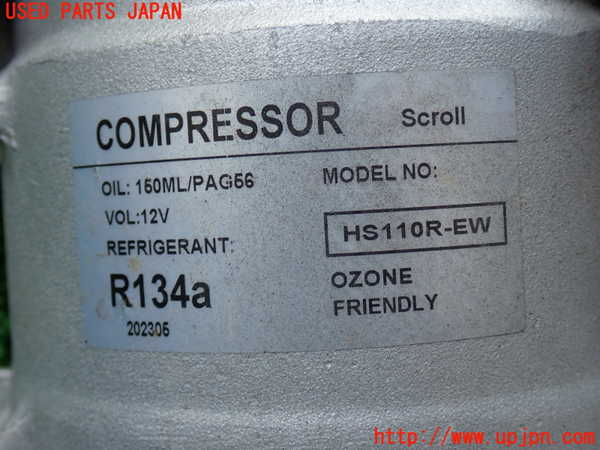 2UPJ-9231066025]アコード ユーロR(CL7)エアコンコンプレッサー 中古_2