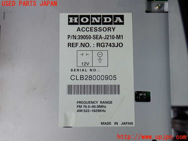 2UPJ-9231066480]アコード ユーロR(CL7)CDプレーヤー (ジャンク品) 中古_4