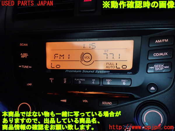 2UPJ-9231066480]アコード ユーロR(CL7)CDプレーヤー (ジャンク品) 中古_5