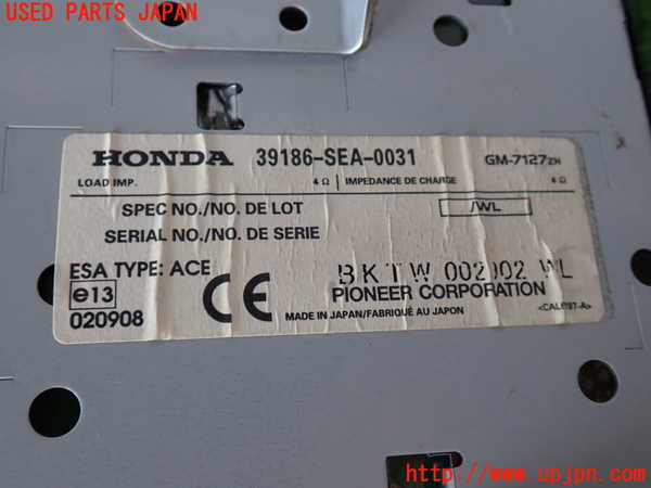 2UPJ-9231066525]アコード ユーロR(CL7)アンプ 中古_4