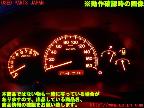 2UPJ-9231066170]アコード ユーロR(CL7)スピードメーター 中古_5