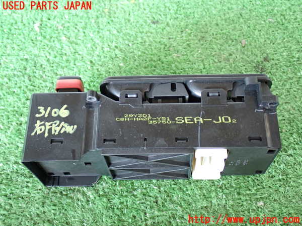 2UPJ-9231066240]アコード ユーロR(CL7)右前パワーウィンドウスイッチ 中古_2