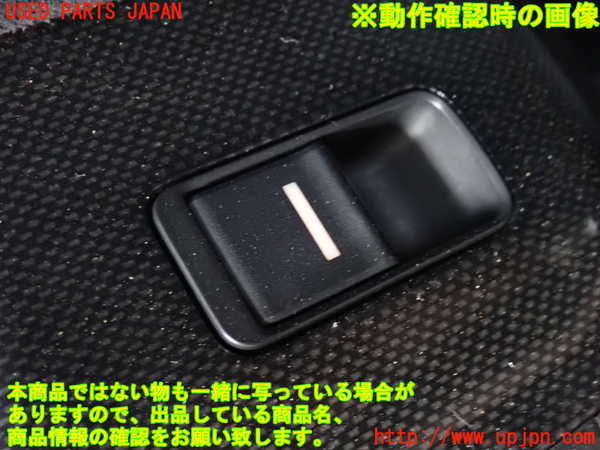 2UPJ-9231066245]アコード ユーロR(CL7)左前パワーウィンドウスイッチ 中古_3
