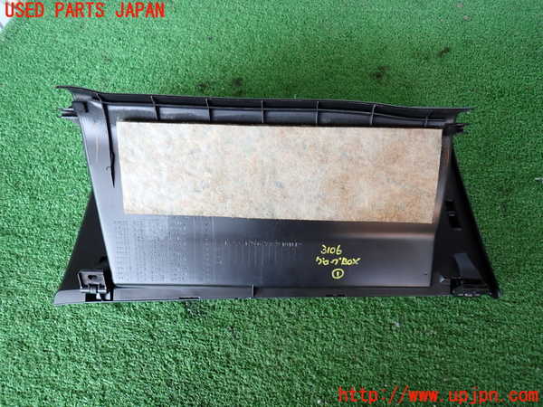 2UPJ-9231067516]アコード ユーロR(CL7)グローブボックス1 中古_4