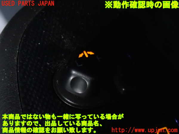 2UPJ-9231066280]アコード ユーロR(CL7)ミラースイッチ 中古_3