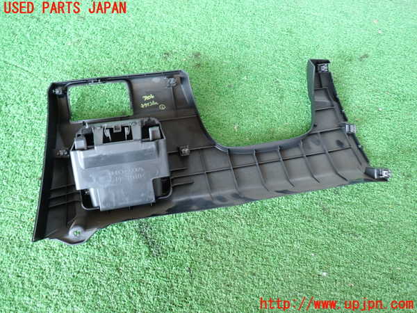 2UPJ-9231067841]アコード ユーロR(CL7)小物入れ1 中古_4