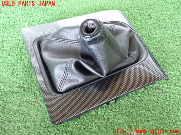 2UPJ-9231067575]アコード ユーロR(CL7)シフトブーツ 中古_2