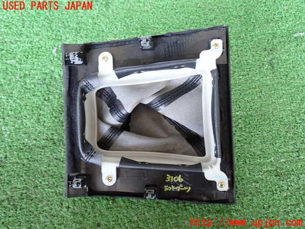 2UPJ-9231067575]アコード ユーロR(CL7)シフトブーツ 中古_3
