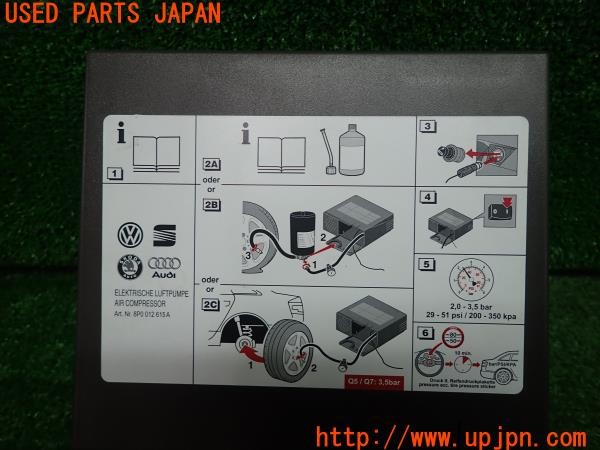3UPJ=9231070625]アウディ TT クーペ(FVCJS FV/8S型)純正 8P0 012 615 A パンク修理キット エアコンプレッサー 中古_5