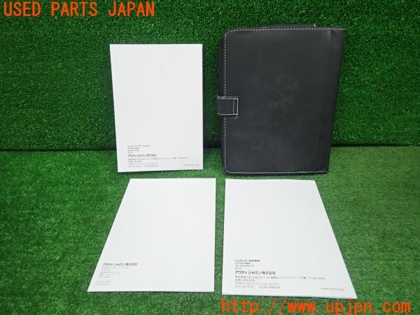 3UPJ=9231070802]アウディ TT クーペ(FVCJS FV/8S型)取扱説明書 取説 車両マニュアル 中古_2