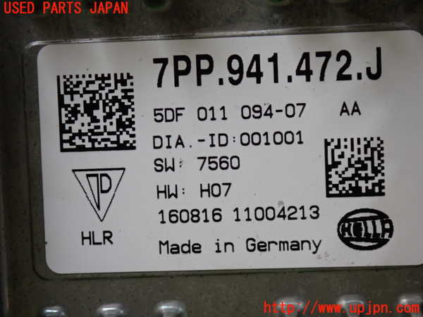 2UPJ-9231071132]アウディ・TT クーペ(FVCJS)左ヘッドライト LED 中古_4