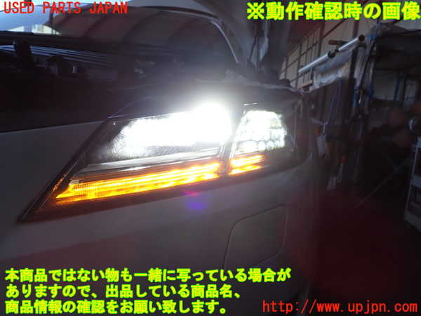 2UPJ-9231071132]アウディ・TT クーペ(FVCJS)左ヘッドライト LED 中古_5