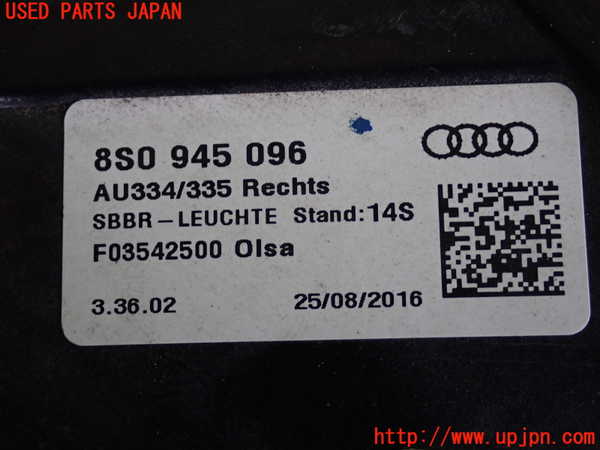 2UPJ-9231071530]アウディ・TT クーペ(FVCJS)右テールランプ 中古_4