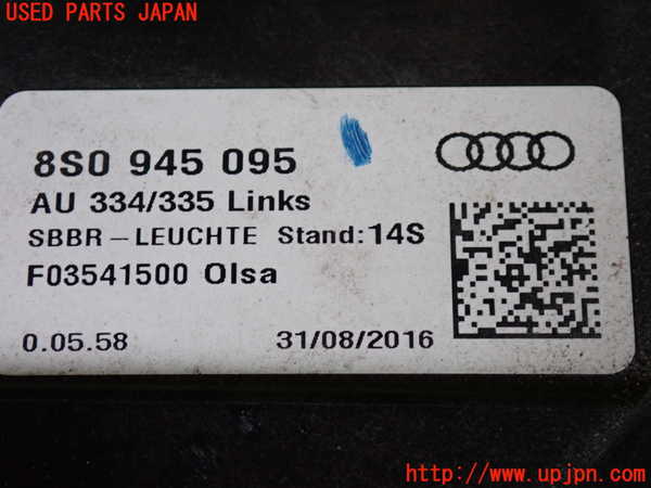 2UPJ-9231071536]アウディ・TT クーペ(FVCJS)左テールランプ 中古_4