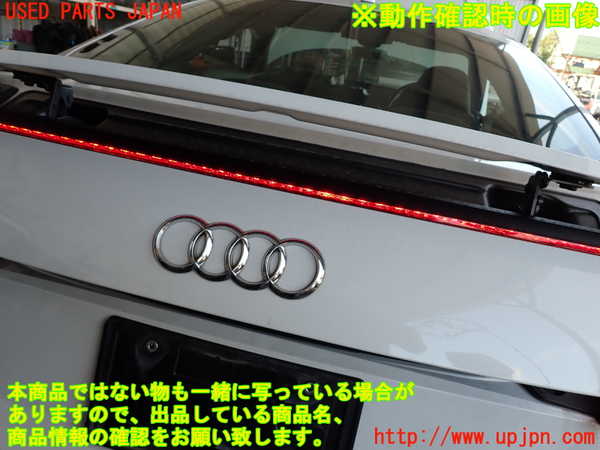 2UPJ-9231071566]アウディ・TT クーペ(FVCJS)バックドア リアゲート ハッチ (43R-000137) 中古_4