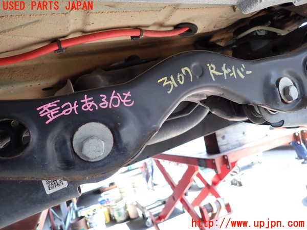 2UPJ-9231075295]アウディ・TT クーペ(FVCJS)リアメンバー 中古_2